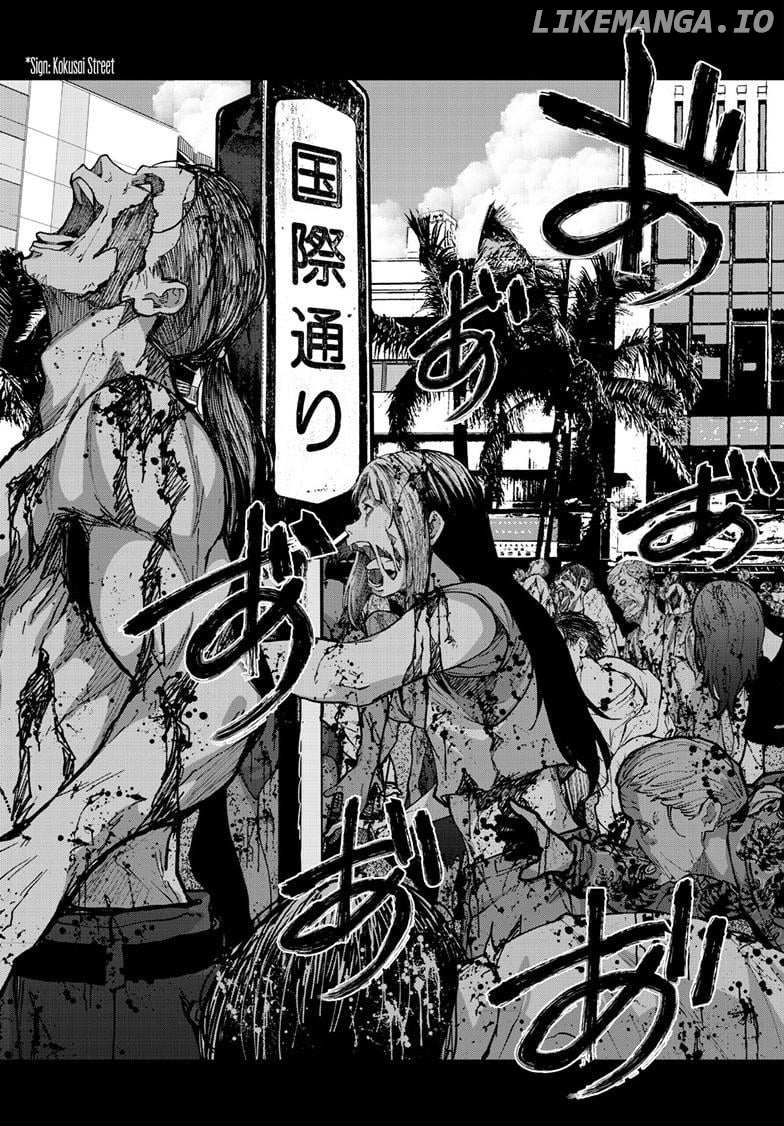 Zom 100: Bucket List of the Dead, Chapter 75 image 37